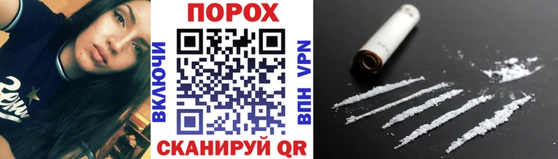это формула  Бабаево  Амфетамин 97% 
