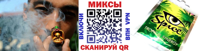 БУТИРАТ BDO 33% Бабаево