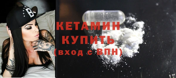 стаф Арсеньев