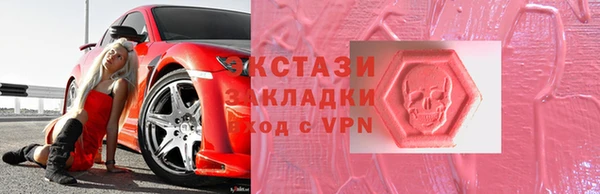 2c-b Покров