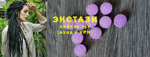 2c-b Покров