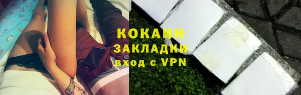 mix Приозерск