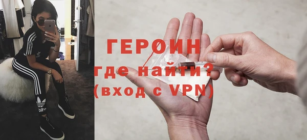 стаф Арсеньев