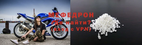 ПСИЛОЦИБИНОВЫЕ ГРИБЫ Пролетарск