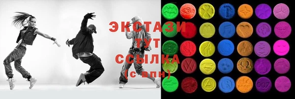 винт Протвино