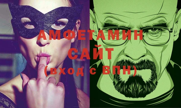 прущая мука Покачи
