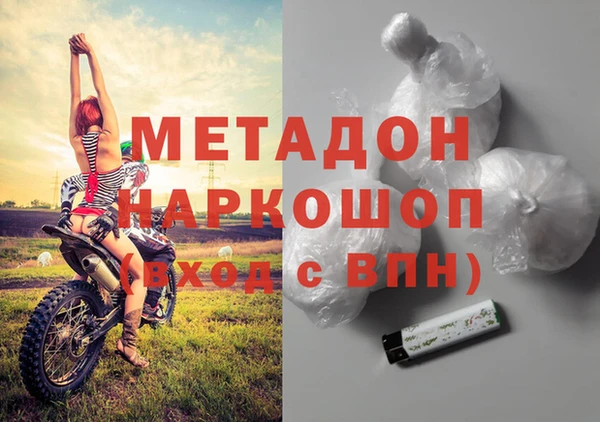 стаф Арсеньев