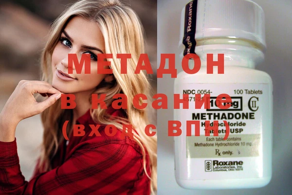 стаф Арсеньев