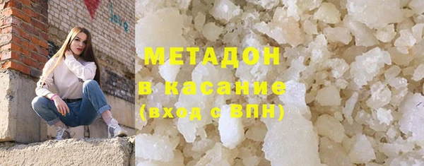 стаф Арсеньев