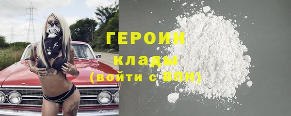 стаф Арсеньев