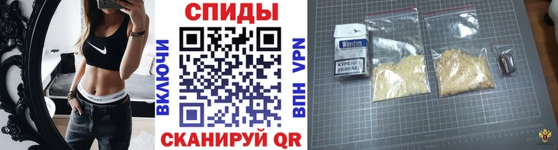 Первитин Декстрометамфетамин 99.9%  Бабаево 