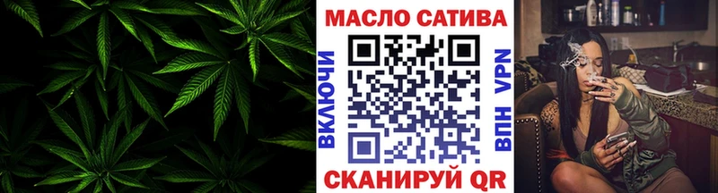 Дистиллят ТГК Wax  Бабаево 